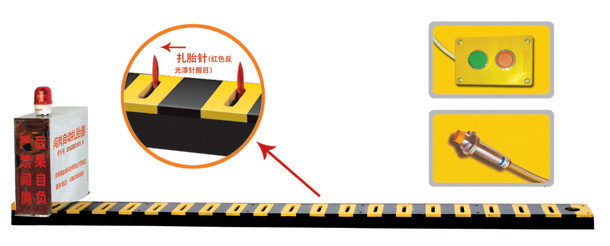 温州龙湾区V3嵌入式闯岗自动扎胎器/阻车器