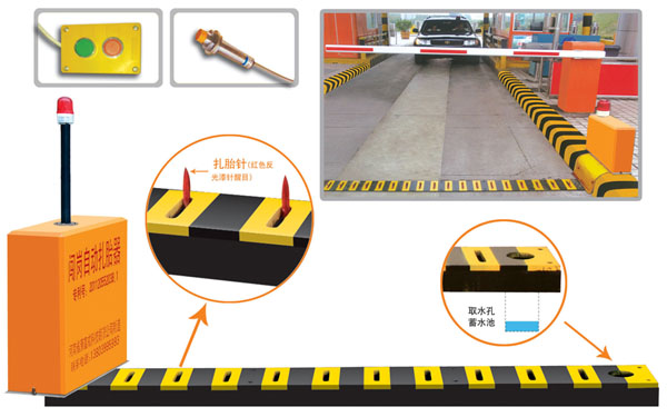 温州龙湾区V5 嵌入式闯岗自动扎胎器（阻车器）